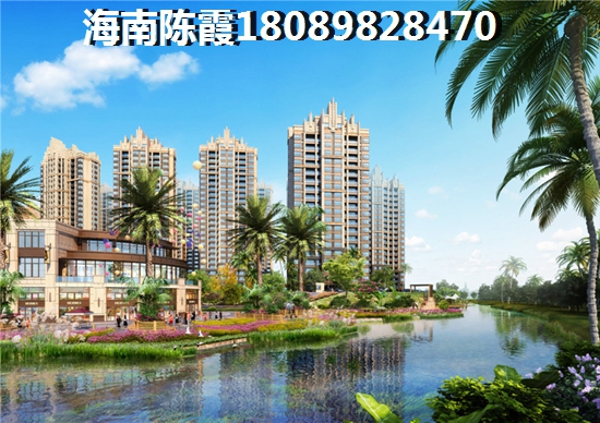中南·漫悦湾全款与贷款买房的优势！