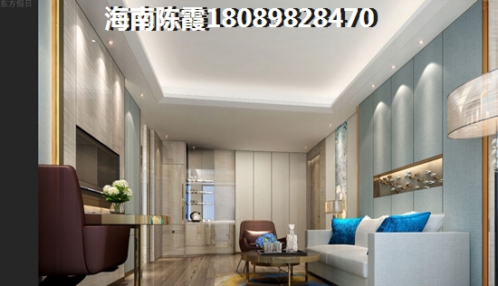 海南的房产以后能生纸吗？兴隆镇VS神州半岛买房touzi分析！