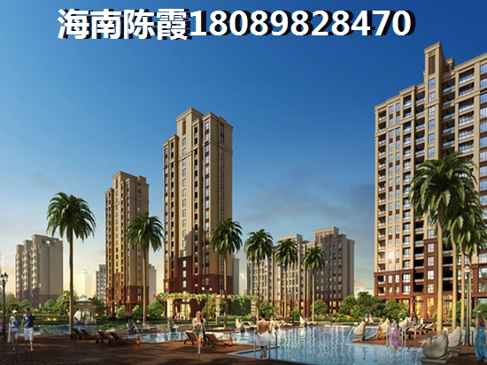 国安七星海岸二手房购房交易指南,万宁二手房涨值空间分析~