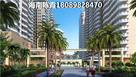 神州半岛PK乐东房价涨跌预测~想在万宁神州半岛买房子最便宜多少钱？