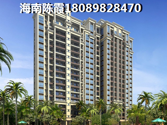 万旭商业广场房价为何迟迟不下跌? 万旭商业广场房价为何迟迟不下跌?