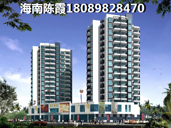 海南住哪里房子不潮湿? 海南住哪里房子不潮湿?