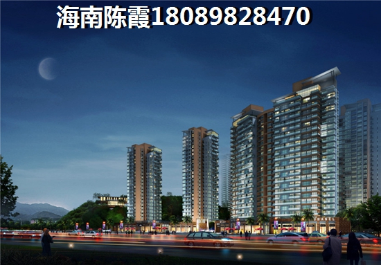 万宁神州半岛房价一直涨，万宁神州半岛房价哪个地方低？