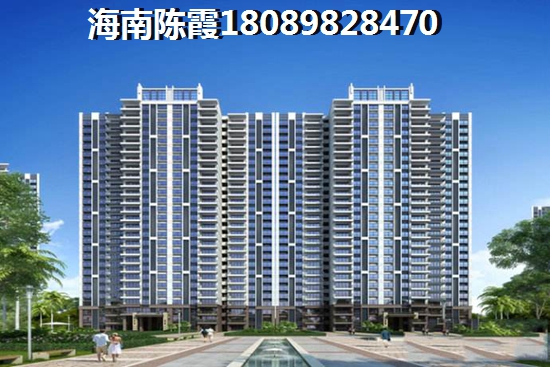 华亚海岛假日房价会涨吗？