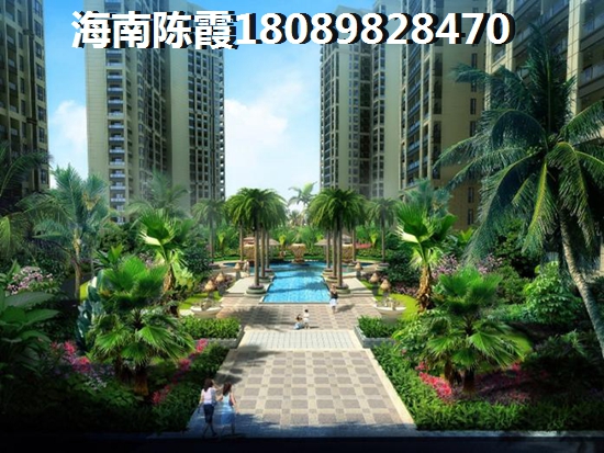 万宁购房最便宜多少钱？旭阳日月泉与海湾雨林新房大比拼，究竟哪个更划算？