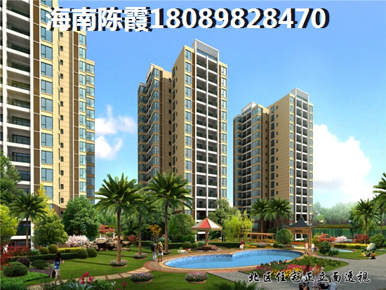 海南万宁什么楼盘房价下跌了 海南万宁什么楼盘房价下跌了
